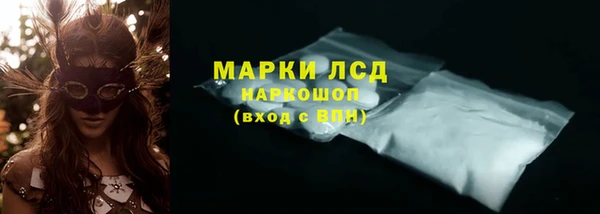 mix Белоозёрский